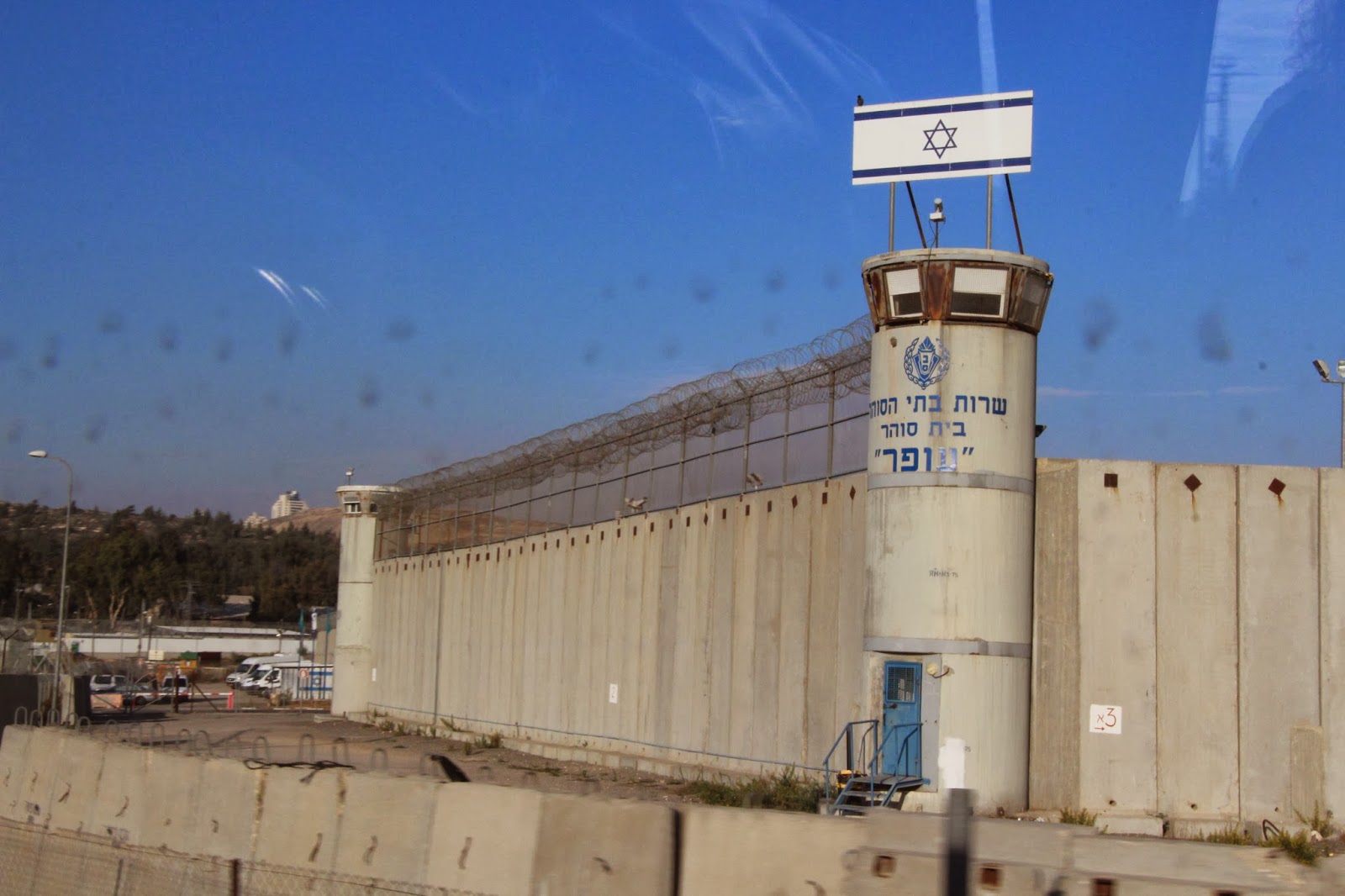 اليوم: عقد جلسة حاسمة بين إدارة «عوفر» والأسرى