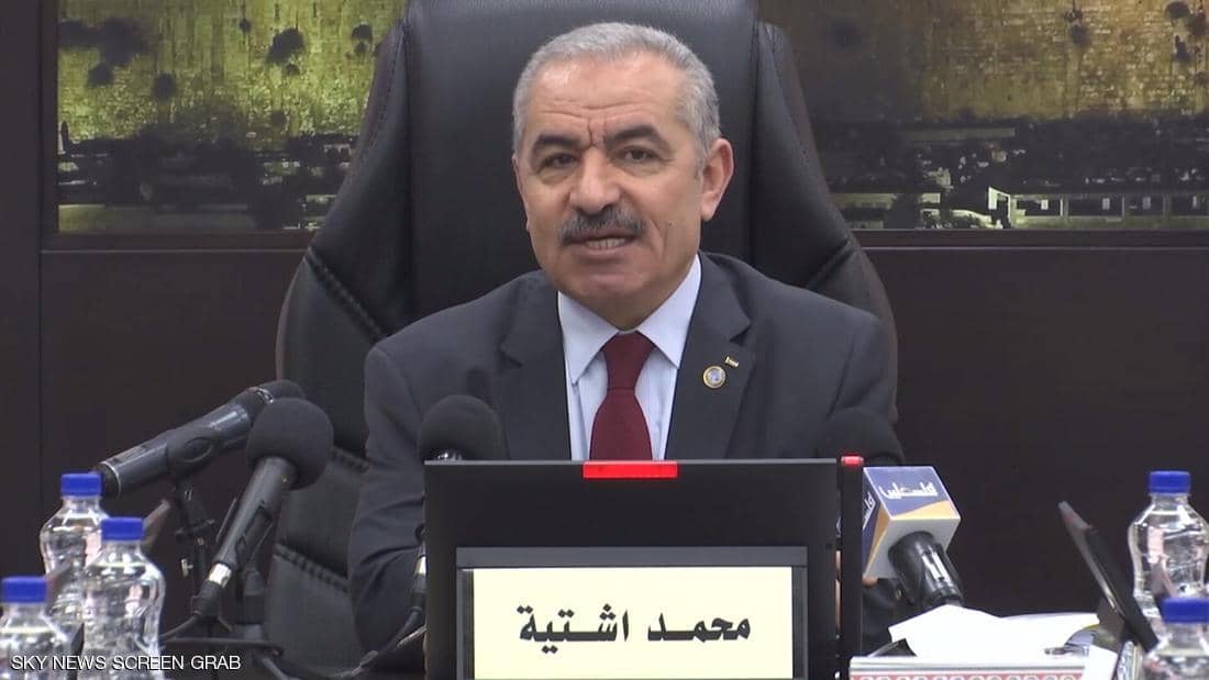 اشتية: سنذهب لانتخابات عامة إذا لم نتوصل لتفاهم مع حماس