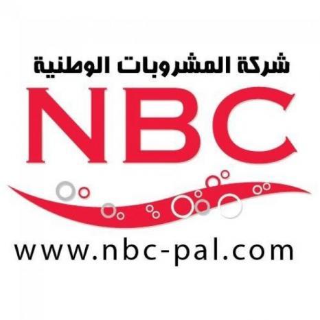 المشروبات الوطنية تنظم إفطارات رمضانية للأيتام في الخليل وأريحا وطوباس