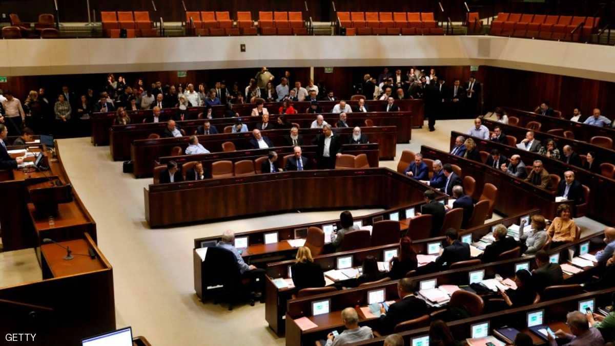 الكنيست الإسرائيلي يتخذ "خطوة" تمهيدا للانتخابات