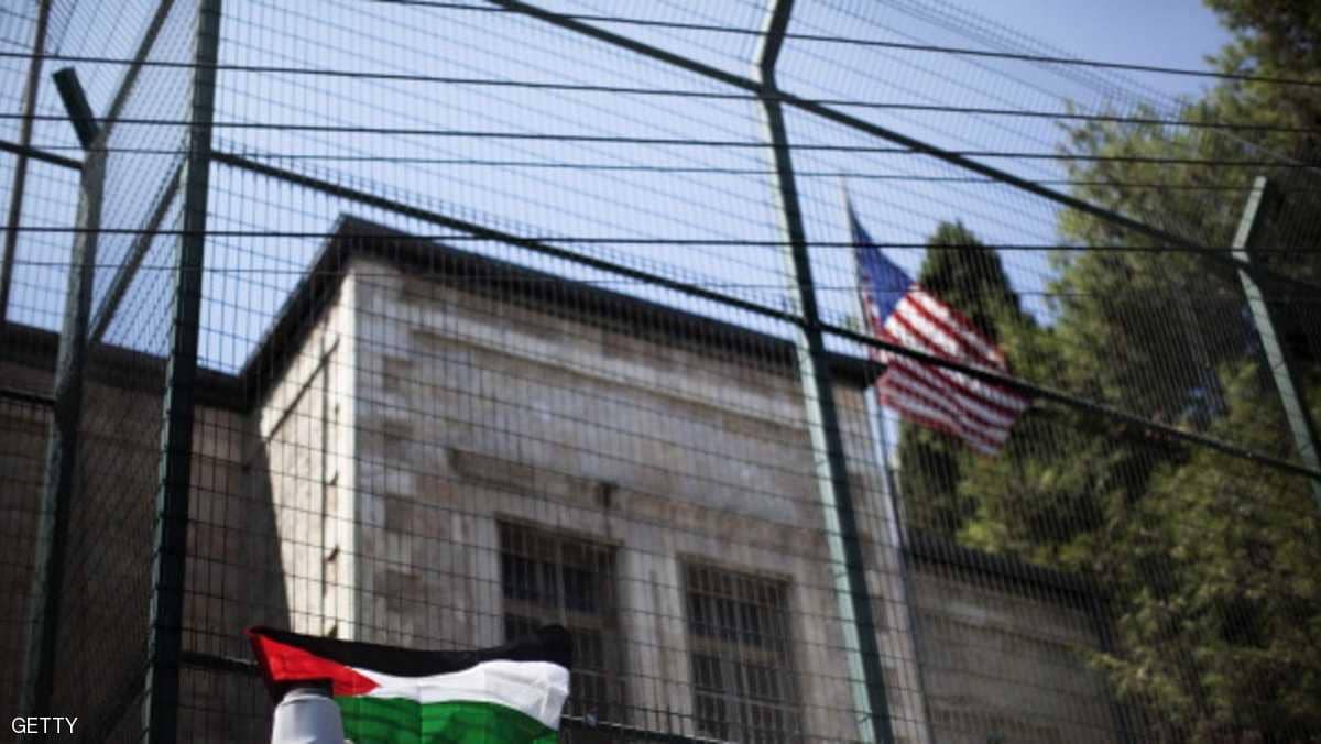 واشنطن تشرع بتخفيض تمثيلها الدبلوماسي لدى الفلسطينيين