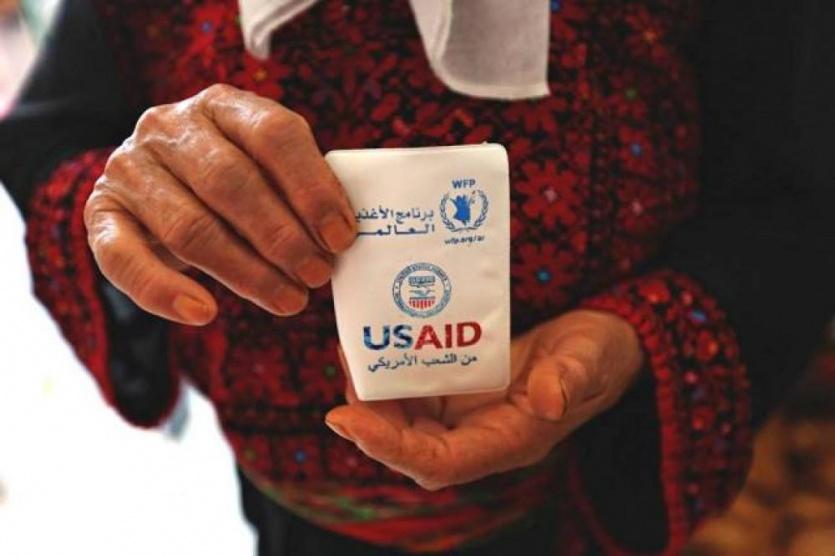 مسؤول أمريكي: وقف مساعدات الوكالة الأمريكية للتنمية بالضفة وغزة