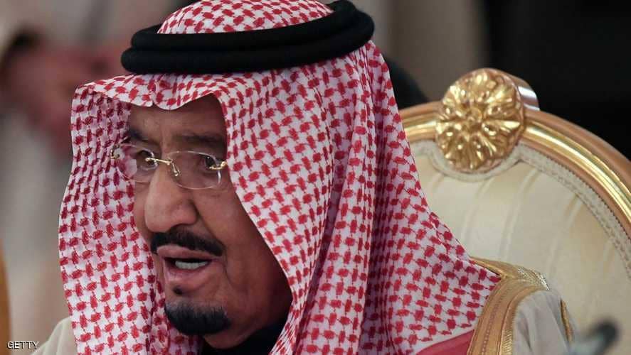 الملك سلمان يقيل قائد الأركان ويجري تغييرات واسعة بالجيش