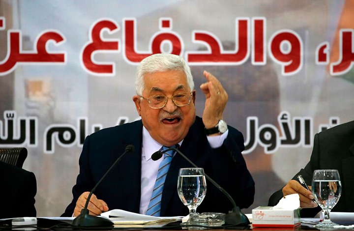 هكذا علقت إسرائيل على قرار "المركزي" تعليق الاعتراف بها