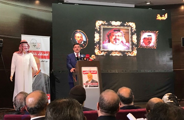 مستشار لأردوغان: كل من يوصف بخادم الحرمين يتوجب عليه العدل