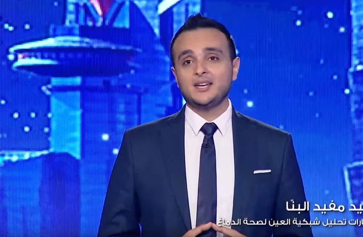 طبيب فلسطيني من غزة يفوز بلقب "مخترع العرب" (شاهد)