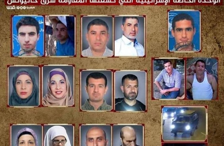 الشاباك يحذر أهالي غزة من التعاون مع حماس.. ماذا يخشى؟