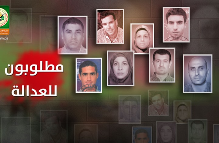 هآرتس: صراع إلكتروني بين الجيش وحماس بعد نشر صور الجنود