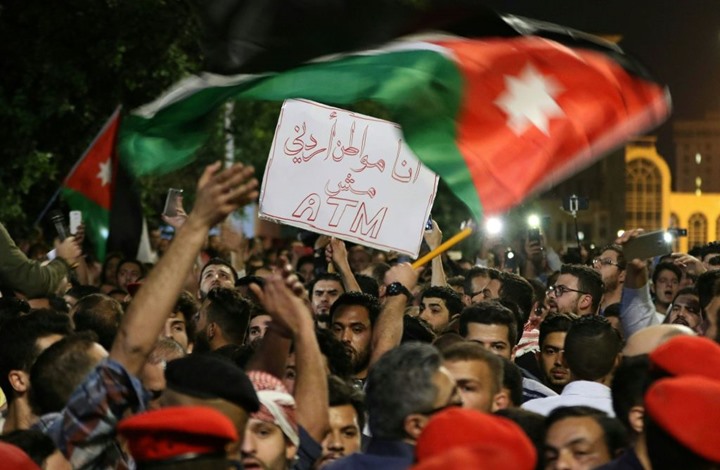 "جمعة معناش": الأردنيّون يحتجّون مجددًا