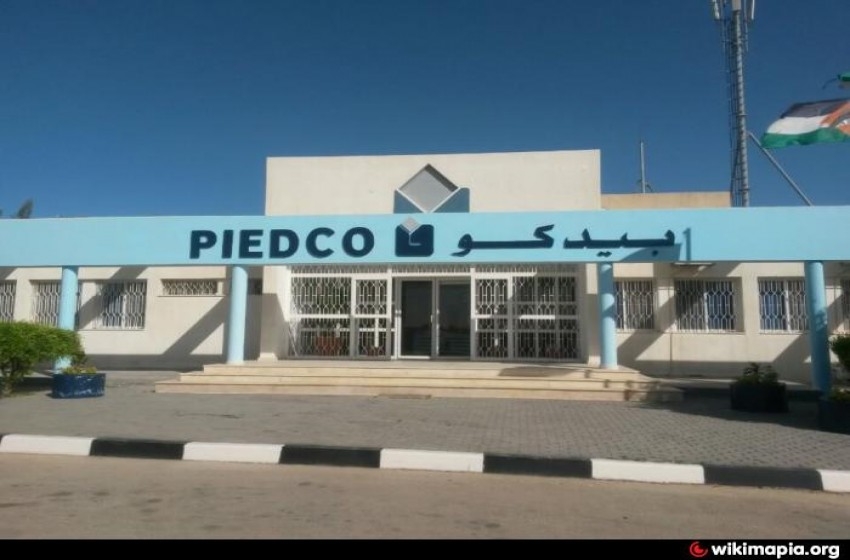 تقدم في مساعي بناء منطقة صناعية في كارني