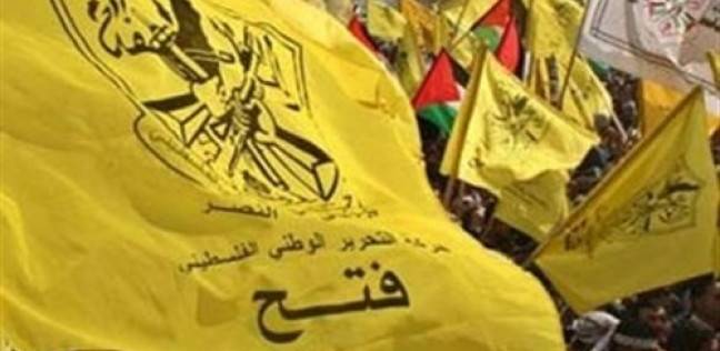 فتح: تسريب العقارات للاحتلال خيانة عظمى