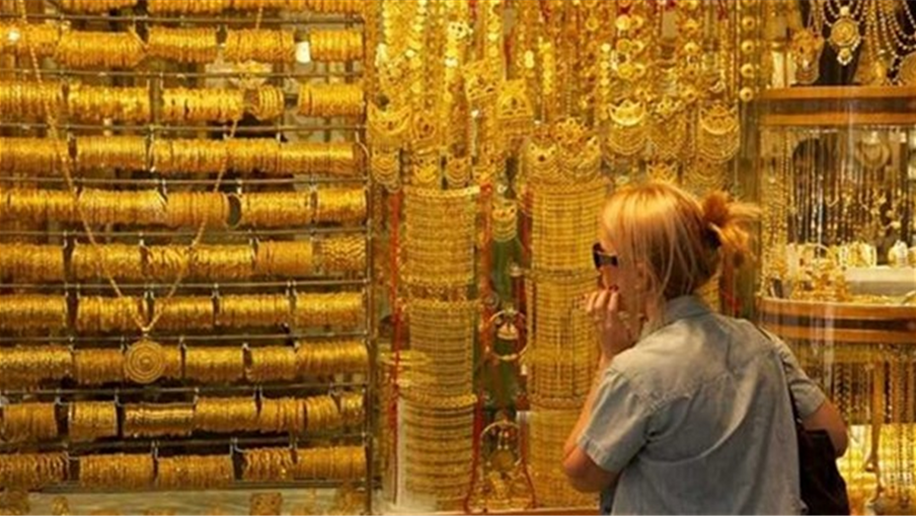 ارتفاع غير مسبوق على أسعار الذهب