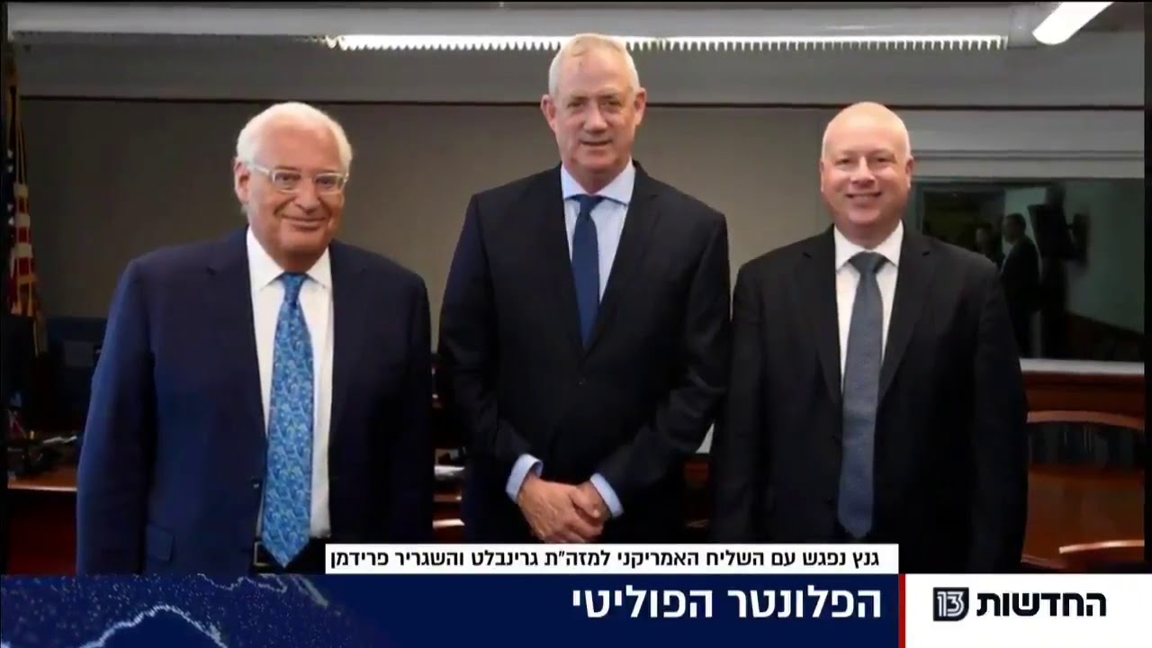 فيديو- السلطة تطلب لقاء عاجلا مع كحلون لبحث الأزمة الاقتصادية
