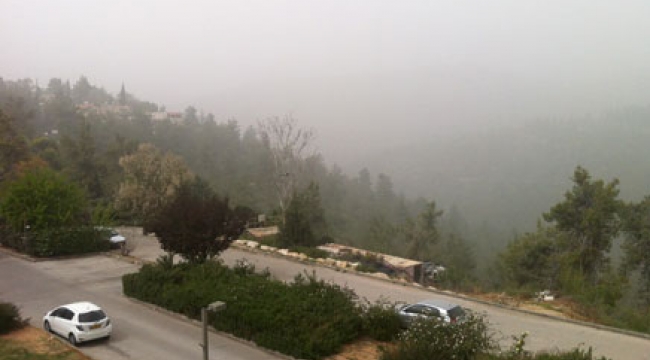 حالة الطقس