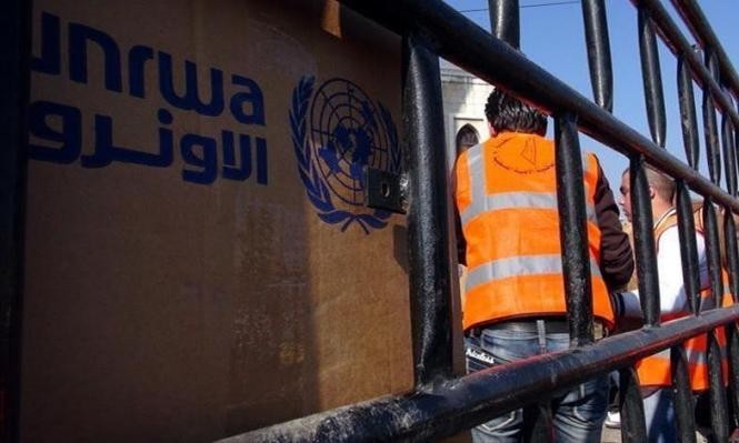 لاونروا بغزة: نملك تمويلا حتى مايو وسنضطر لاغلاق بعض مقراتنا حال استمرار العجز المالي