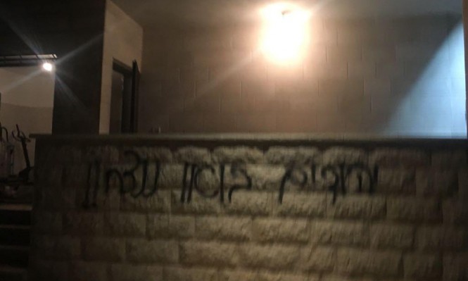 عصابات "تدفيع الثمن" تضرم النار بسيارتين في أكسال