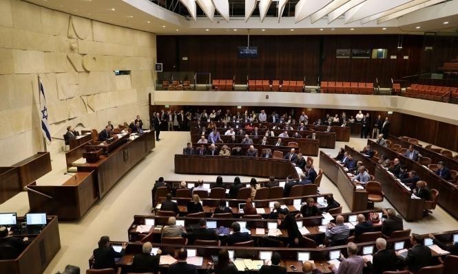 الدفع بـ"قانون القومية" في ظل التحريض وإضراب النواب العرب