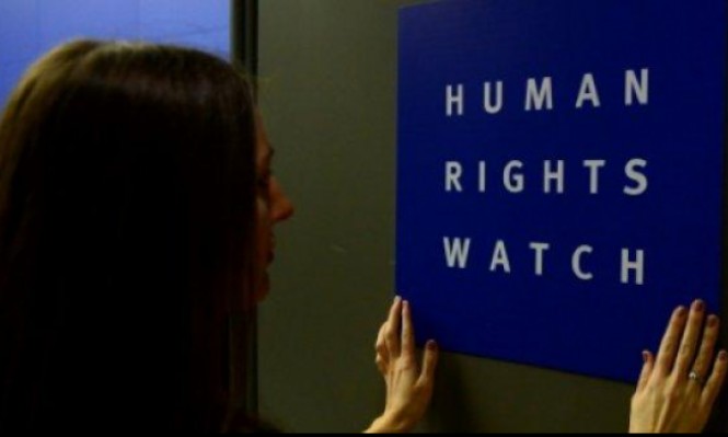 "هيومن رايتس ووتش" ترفض ذارئع واشنطن بانسحابها من مجلس حقوق الإنسان
