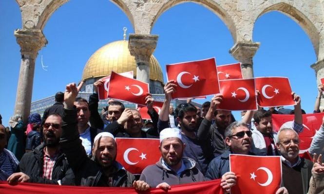 خطة إسرائيلية لـ"محاربة" تركيا بالقدس