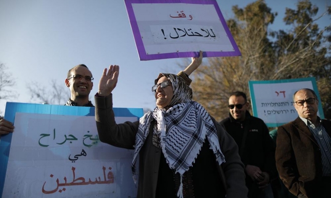 الاحتلال يبدأ اجراءات اخلاء عائلة الصباغ من بنايتها في الشيخ جراح