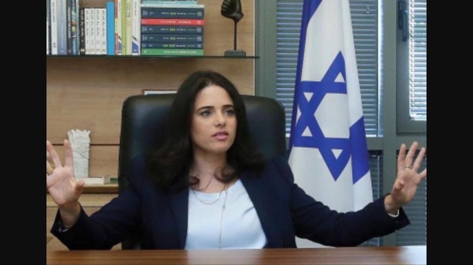 وزيرة العدل الإسرائيلية تتطاول على أردوغان