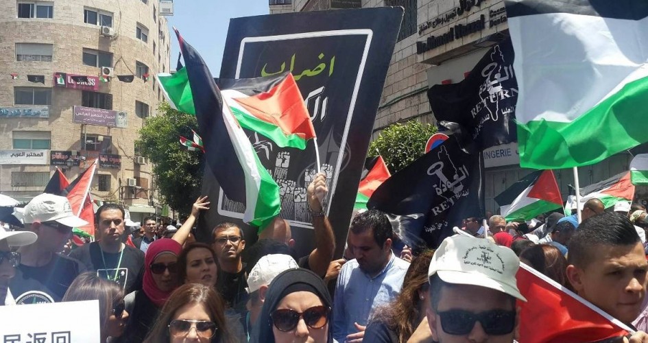 دعوات للمشاركة في فعاليات الأسبوع التضامنية مع الأسرى والخان الأحمر