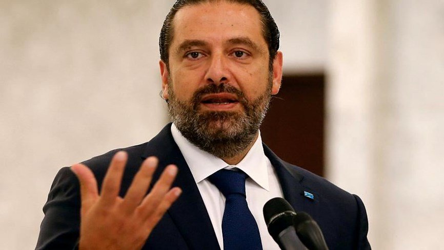 الحريري يفقد مقعده في قائمة أثرياء الشرق الأوسط لعام 2019