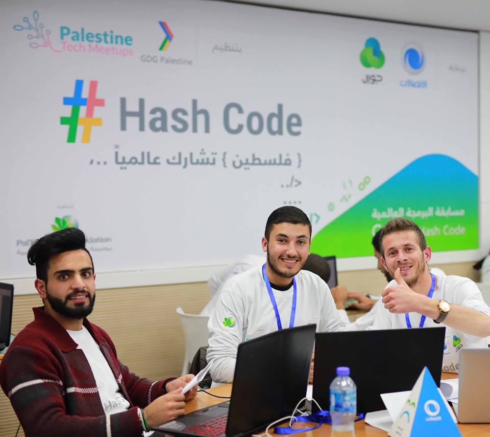 اطلاق مسابقة “HASHCODE” في فلسطين برعاية جوال وبالتل