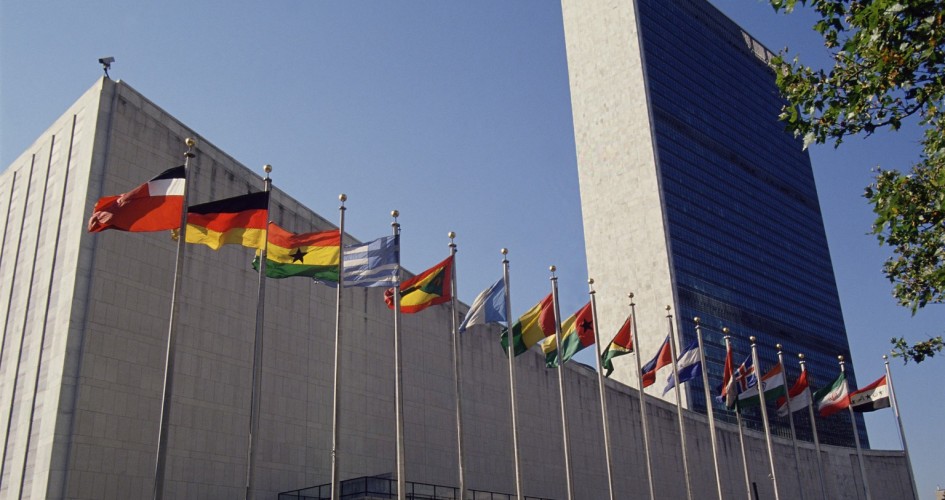 الأمم المتحدة: قرار واشنطن الانسحاب من مجلس حقوق الإنسان الأممي محبط