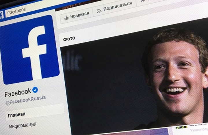 فيسبوك تتخلى عن دعمها المباشر للحملات السياسية