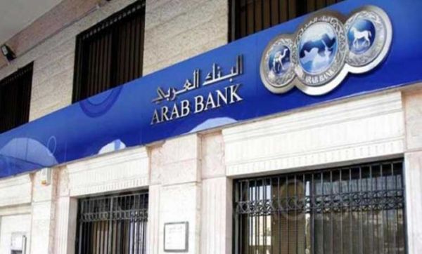  جامعة النجاح الوطنية تنظم ورشة تعريفية عن برنامج رواد