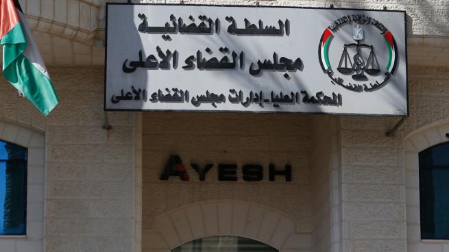 "القضاء" يوضح الإجراءات التي اتخذها حول الجرائم المرورية