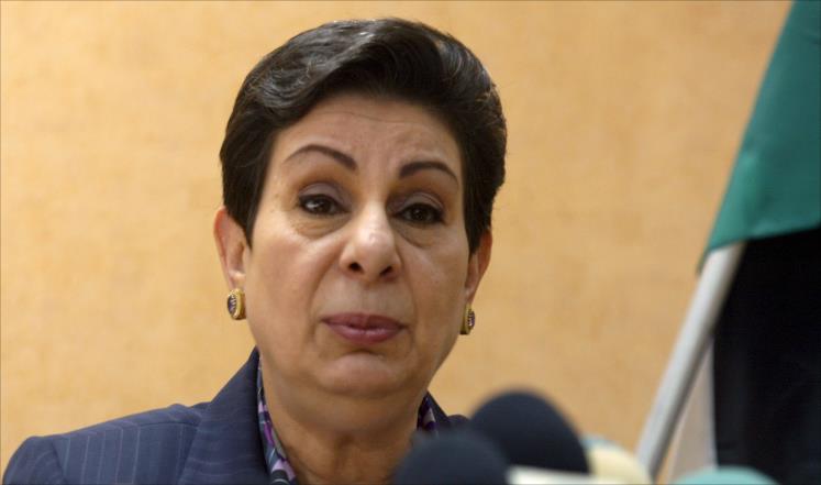 عشراوي تطالب مساءلة أمريكا على خطواتها المتهورة