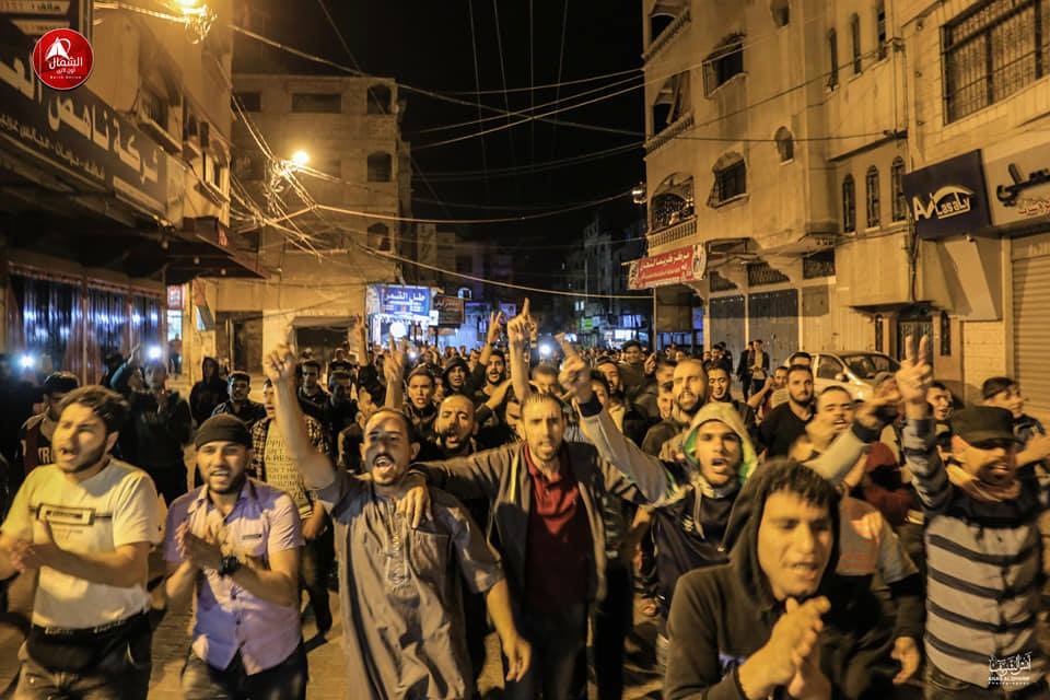 الغضب يعم غزة على استشهاد الأطفال الثلاثة