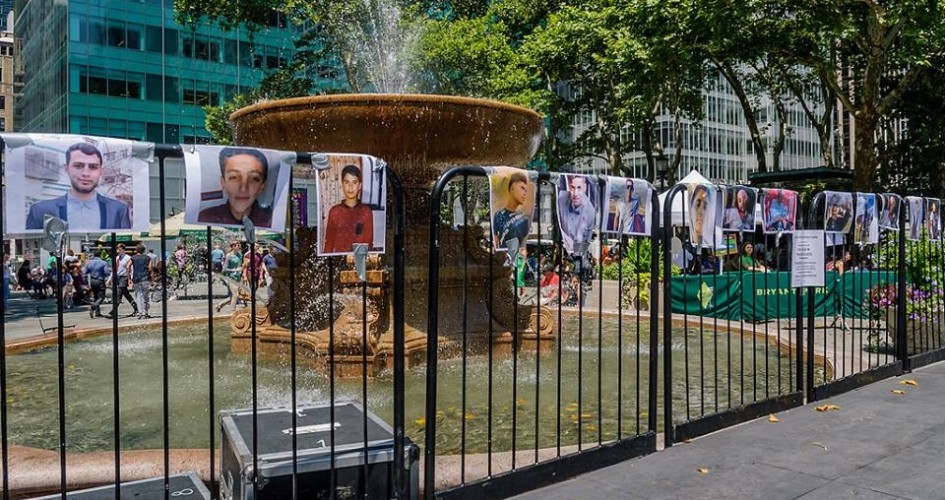 صور شهداء مسيرة العودة في شوارع "نيويورك"