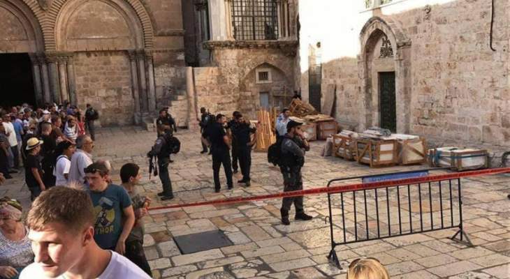 إطلاق مشروع لترميم أرض كنيسة القيامة في القدس المحتلة