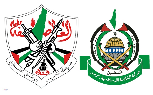 "حماس" تدعو "فتح" إلى حوار وطني يوحّد الصف ضد الاحتلال