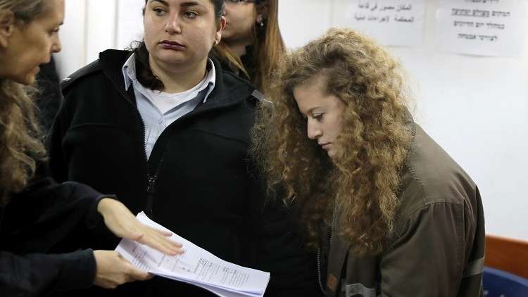 صفقة في قضية عهد التميمي