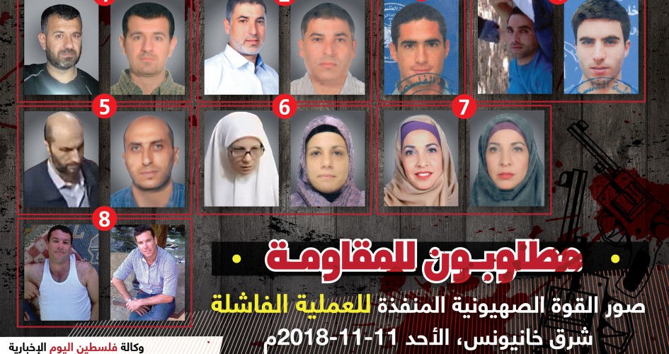 أبو عبيدة: وصلتنا معلومات مهمة في متابعة العملية الإسرائيلية الفاشلة