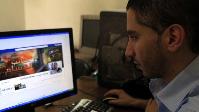نتنياهو يأمر بوقف قانون "فيسبوك"