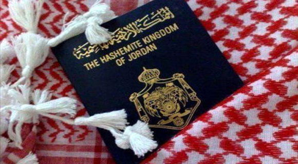 صحيفة: الاْردن تسحب الجنسية من عائلات مسئولين بارزين بالسلطة