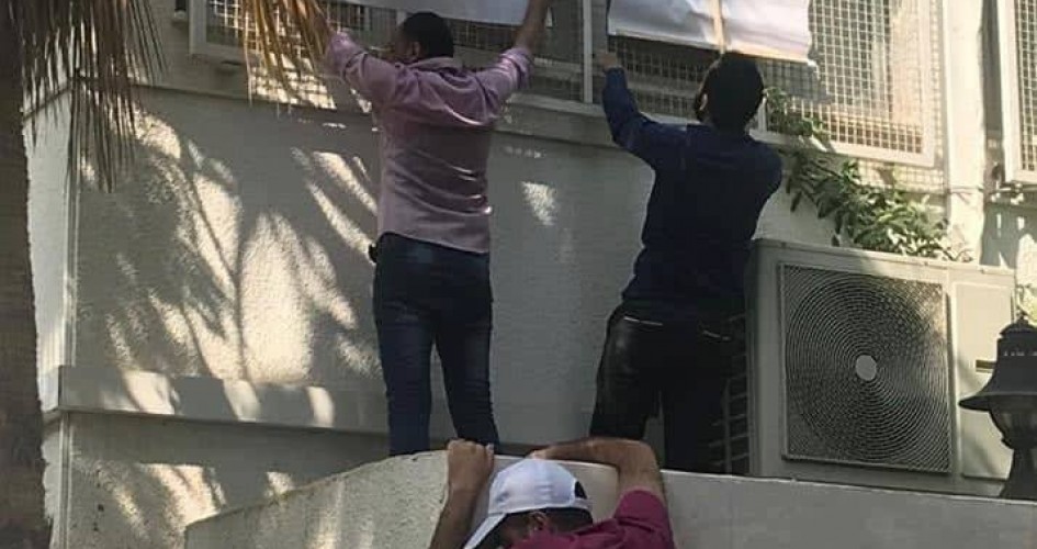 غزة: مئات من موظفي الاونروا يحاصرون مكتب مدير العمليات ويطالبون برحيله فورا