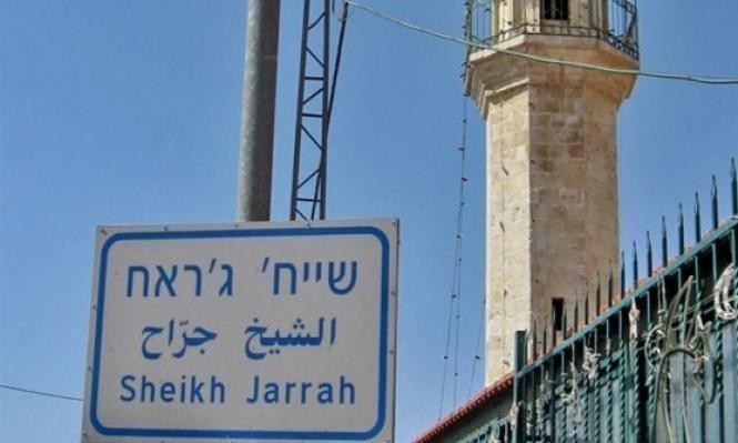 5 أسر مقدسية تواجه "كابوس" إخلاء منازلها لمستوطنين في حي الشيخ جراح