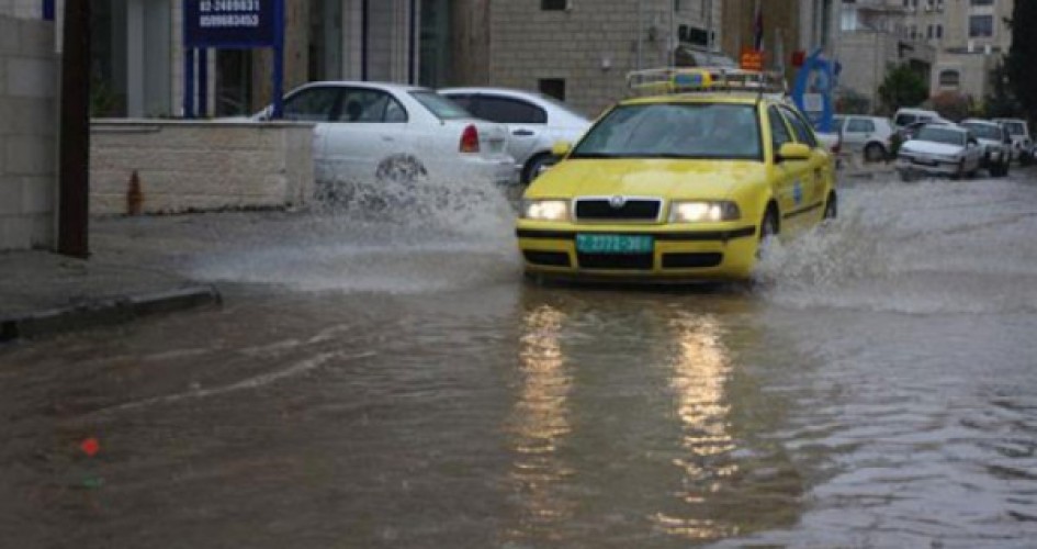 حالة الطقس: أمطار وسيول 