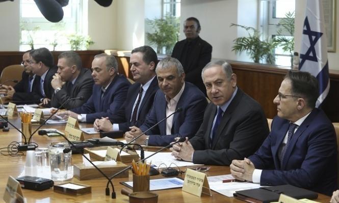 حكومة الاحتلال تصادق على قانون "تجميد تمويل العلاج الطبي للفلسطينيين"