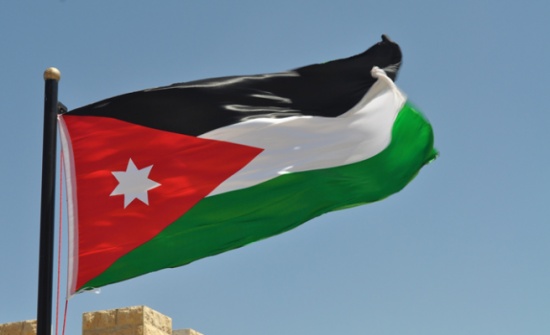 الأردن يعلن منح الجنسية والإقامة لمودعين ومستثمرين