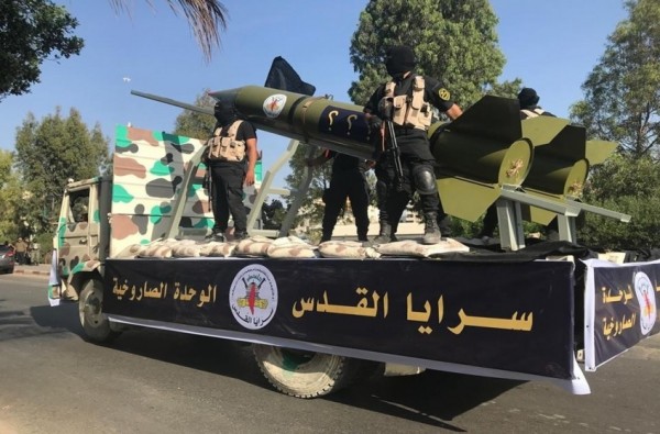 معاريف: سرايا القدس كشفت عن صواريخ كبيرة وجديدة