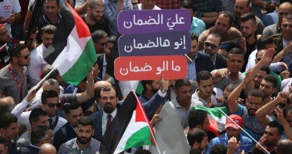 تعرف على مطالب نقابات العمال من الضمان الاجتماعي