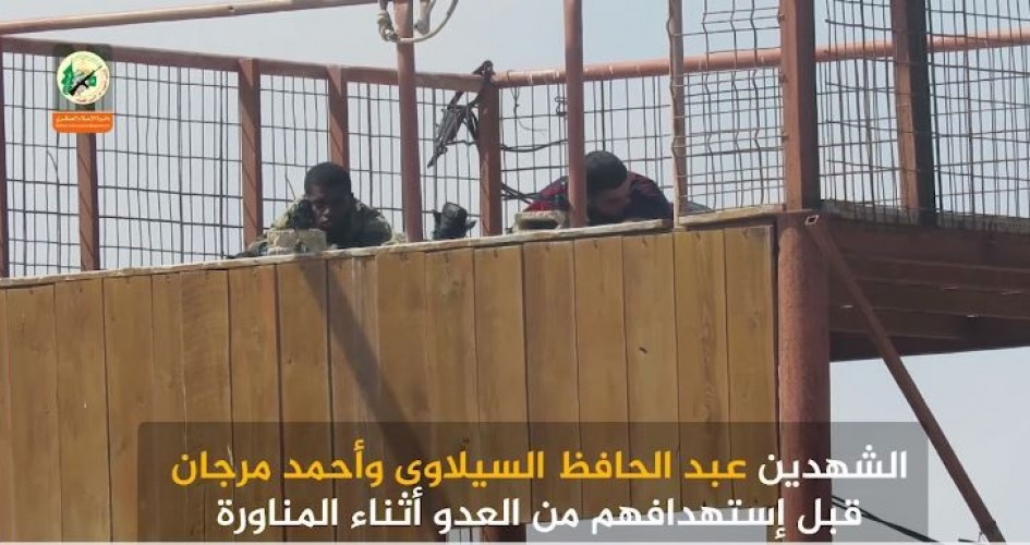 شاهد- القسام تدحض مزاعم الاحتلال بخصوص اغتيال عناصرها