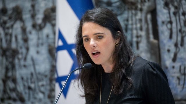 اعتقالات وتحقيقات بالجهاز القضائي قد تطال شاكيد